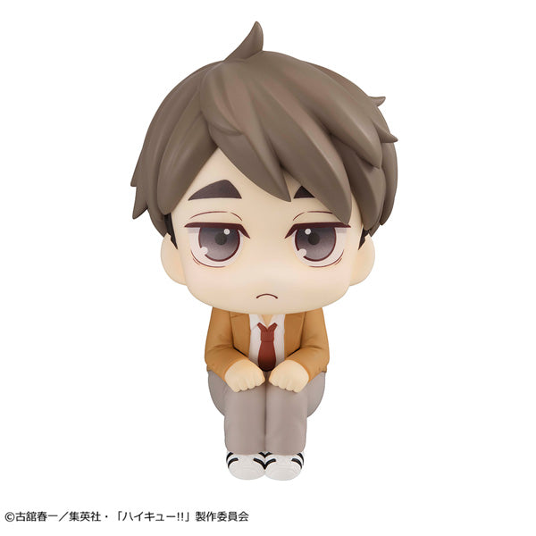 Haikyu!! Rukappu (Look Up) - Osamu Miya [Pre-Order May 2026]