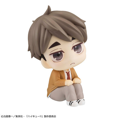 Haikyu!! Rukappu (Look Up) - Osamu Miya [Pre-Order May 2026]