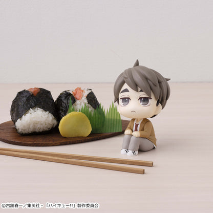 Haikyu!! Rukappu (Look Up) - Osamu Miya [Pre-Order May 2026]