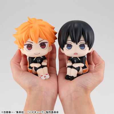 Haikyu!! Rukappu (Look Up) - Shoyo Hinata Uniform Ver. [Pre-Order Jun 2026]