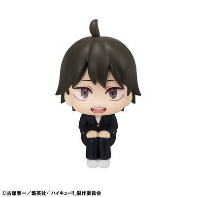 Haikyu!! Rukappu (Look Up) - Tadashi Yamaguchi [Pre-Order Mar 2026]