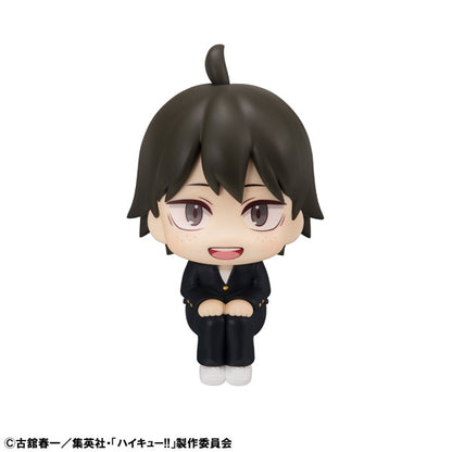 Haikyu!! Rukappu (Look Up) - Tadashi Yamaguchi [Pre-Order Mar 2026]
