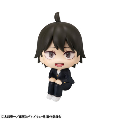 Haikyu!! Rukappu (Look Up) - Tadashi Yamaguchi [Pre-Order Mar 2026]