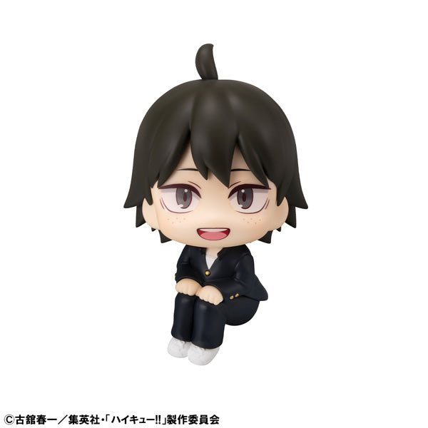 Haikyu!! Rukappu (Look Up) - Tadashi Yamaguchi [Pre-Order Mar 2026]