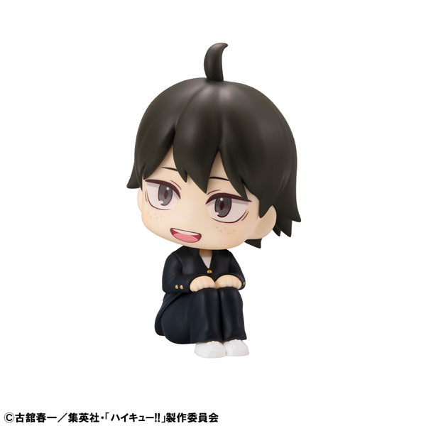 Haikyu!! Rukappu (Look Up) - Tadashi Yamaguchi [Pre-Order Mar 2026]
