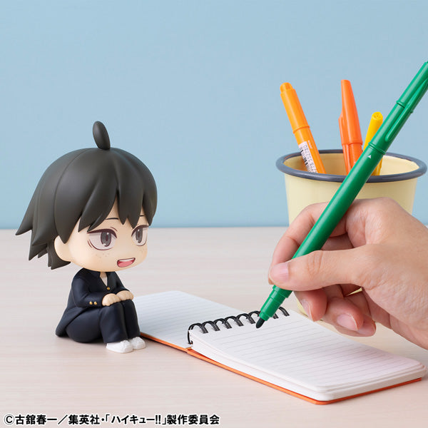 Haikyu!! Rukappu (Look Up) - Tadashi Yamaguchi [Pre-Order Mar 2026]