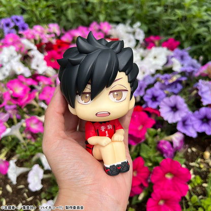 Haikyu!! Rukappu (Look Up) - Tetsuro Kuroo Uniform Ver. [Pre-Order Dec 2026]