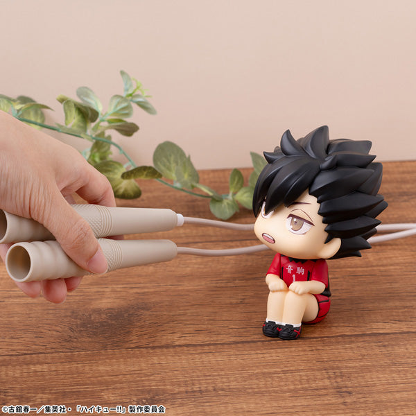 Haikyu!! Rukappu (Look Up) - Tetsuro Kuroo Uniform Ver. [Pre-Order Dec 2026]