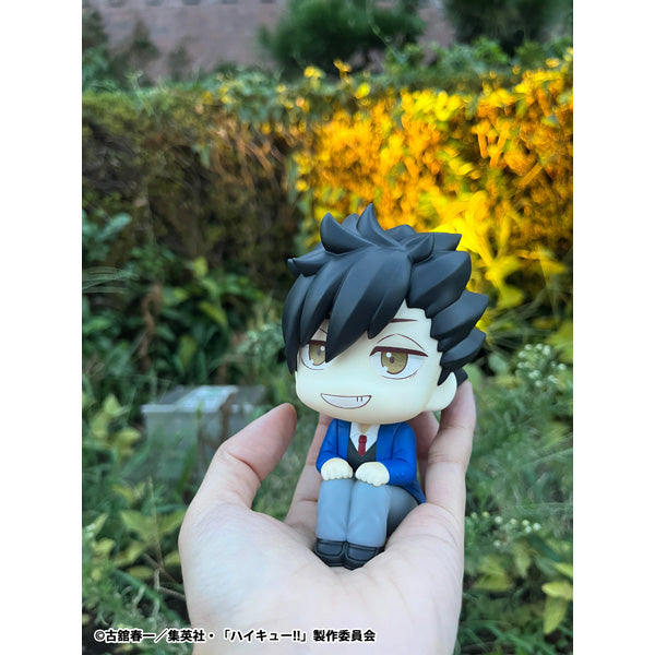 Haikyu!! Rukappu (Look Up) - Tetsuro Kuroo
