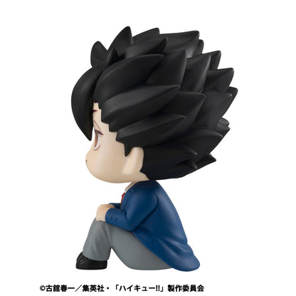Haikyu!! Rukappu (Look Up) - Tetsuro Kuroo