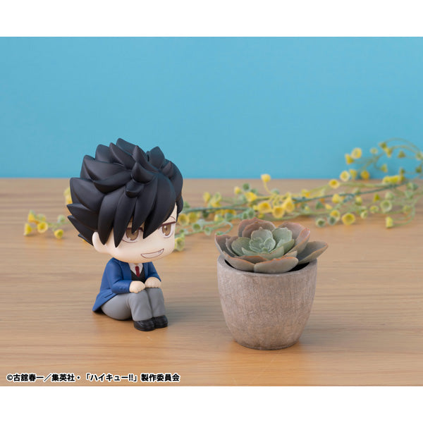 Haikyu!! Rukappu (Look Up) - Tetsuro Kuroo