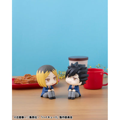 Haikyu!! Rukappu (Look Up) - Tetsuro Kuroo