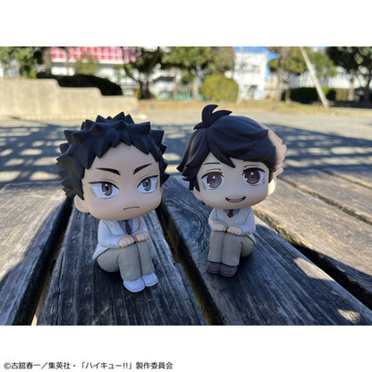 Haikyu!! Rukappu (Look Up) - Toru Oikawa [Pre-Order Apr 2026]