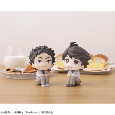 Haikyu!! Rukappu (Look Up) - Toru Oikawa [Pre-Order Apr 2026]