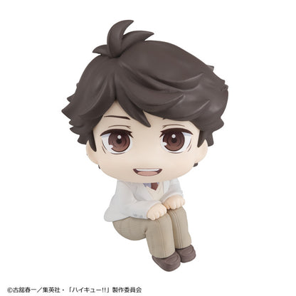 Haikyu!! Rukappu (Look Up) - Toru Oikawa [Pre-Order Apr 2026]