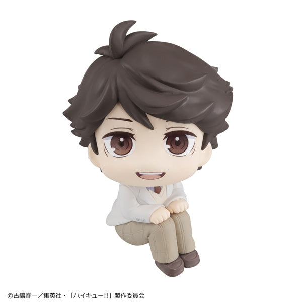 Haikyu!! Rukappu (Look Up) - Toru Oikawa [Pre-Order Apr 2026]
