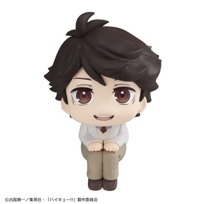 Haikyu!! Rukappu (Look Up) - Toru Oikawa [Pre-Order Apr 2026]