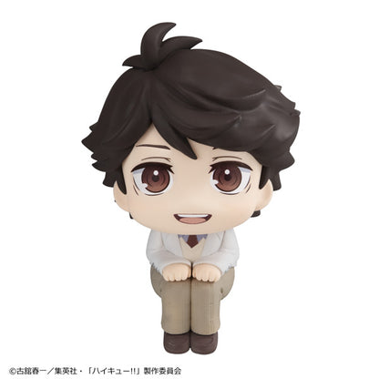 Haikyu!! Rukappu (Look Up) - Toru Oikawa [Pre-Order Apr 2026]