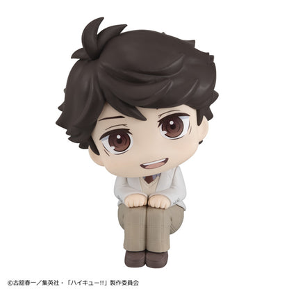 Haikyu!! Rukappu (Look Up) - Toru Oikawa [Pre-Order Apr 2026]