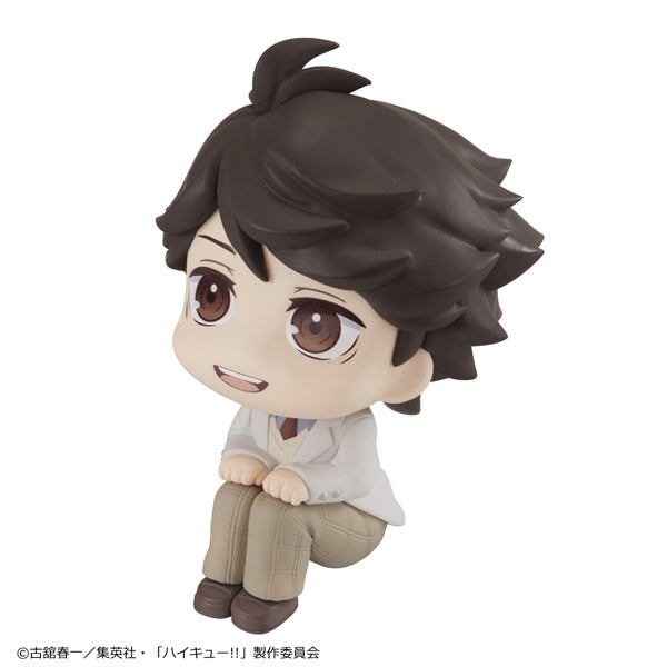 Haikyu!! Rukappu (Look Up) - Toru Oikawa [Pre-Order Apr 2026]