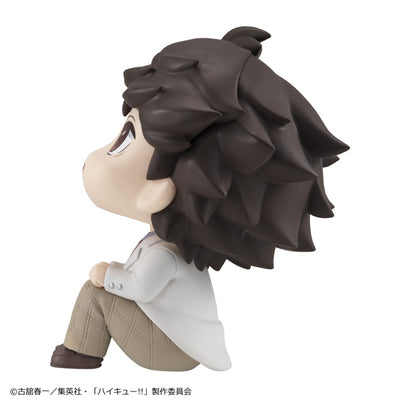 Haikyu!! Rukappu (Look Up) - Toru Oikawa [Pre-Order Apr 2026]