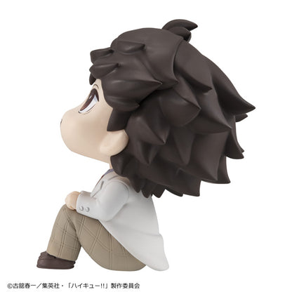 Haikyu!! Rukappu (Look Up) - Toru Oikawa [Pre-Order Apr 2026]