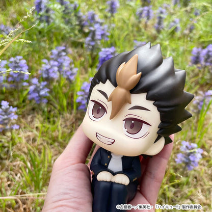 Haikyu!! Rukappu (Look Up) - Yu Nishinoya  [Pre-Order Dec 2026]