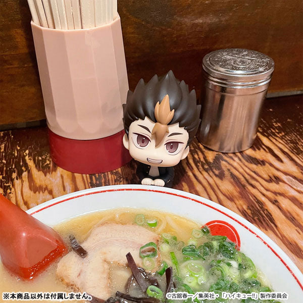 Haikyu!! Rukappu (Look Up) - Yu Nishinoya  [Pre-Order Dec 2026]