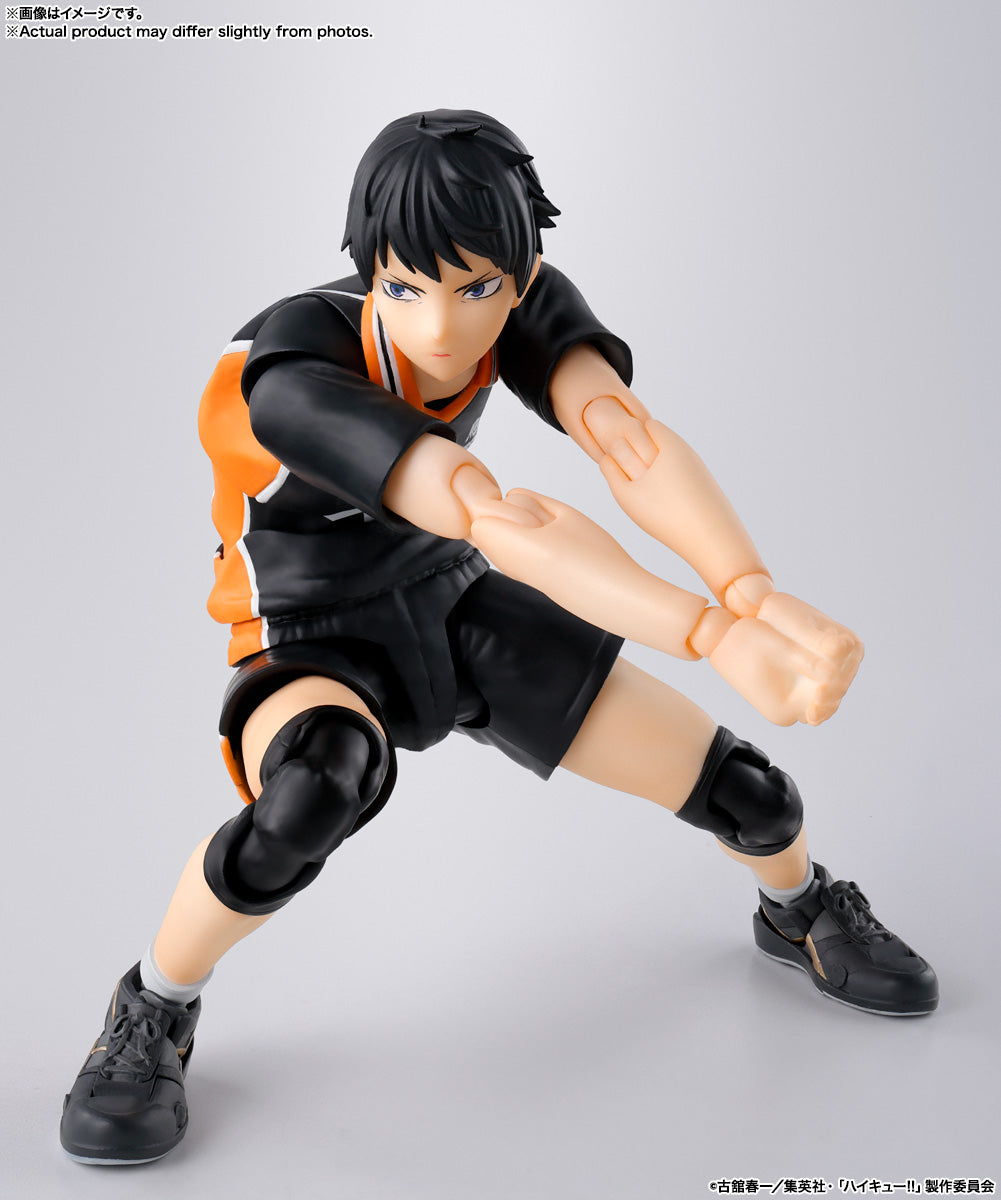 Haikyu!! S.H.Figuarts Figure - Tobio Kageyama