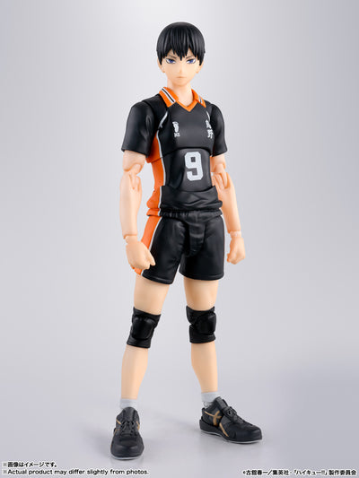 Haikyu!! S.H.Figuarts Figure - Tobio Kageyama