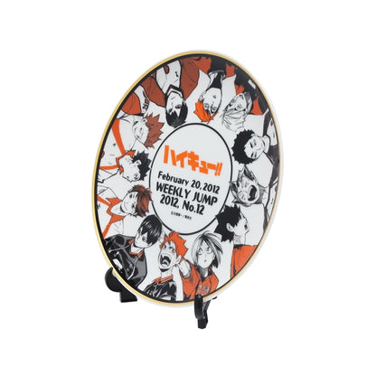 Haikyu!! Shueisha Memorial Plate - Haikyu!!
