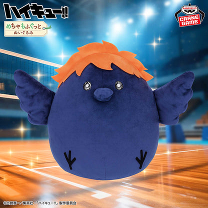 Haikyu!! Super Mofugutto Plush - Hinagarasu [Pre-Order Aug 2026]