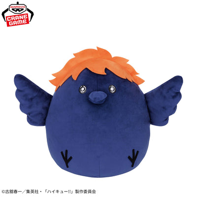 Haikyu!! Super Mofugutto Plush - Hinagarasu