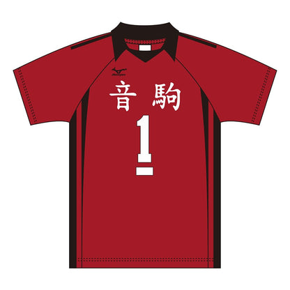 Haikyu!! Toho Animation - Nekoma High School Tetsuro Kuroo Uniform