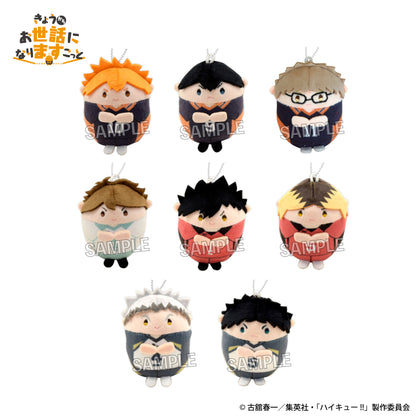 Haikyu!! Trading Plush Toy - I'll Be in Your Care From Today Kotto First Uniform Ver. Complete Set of 8 Types [Pre-Order Oct 2026]