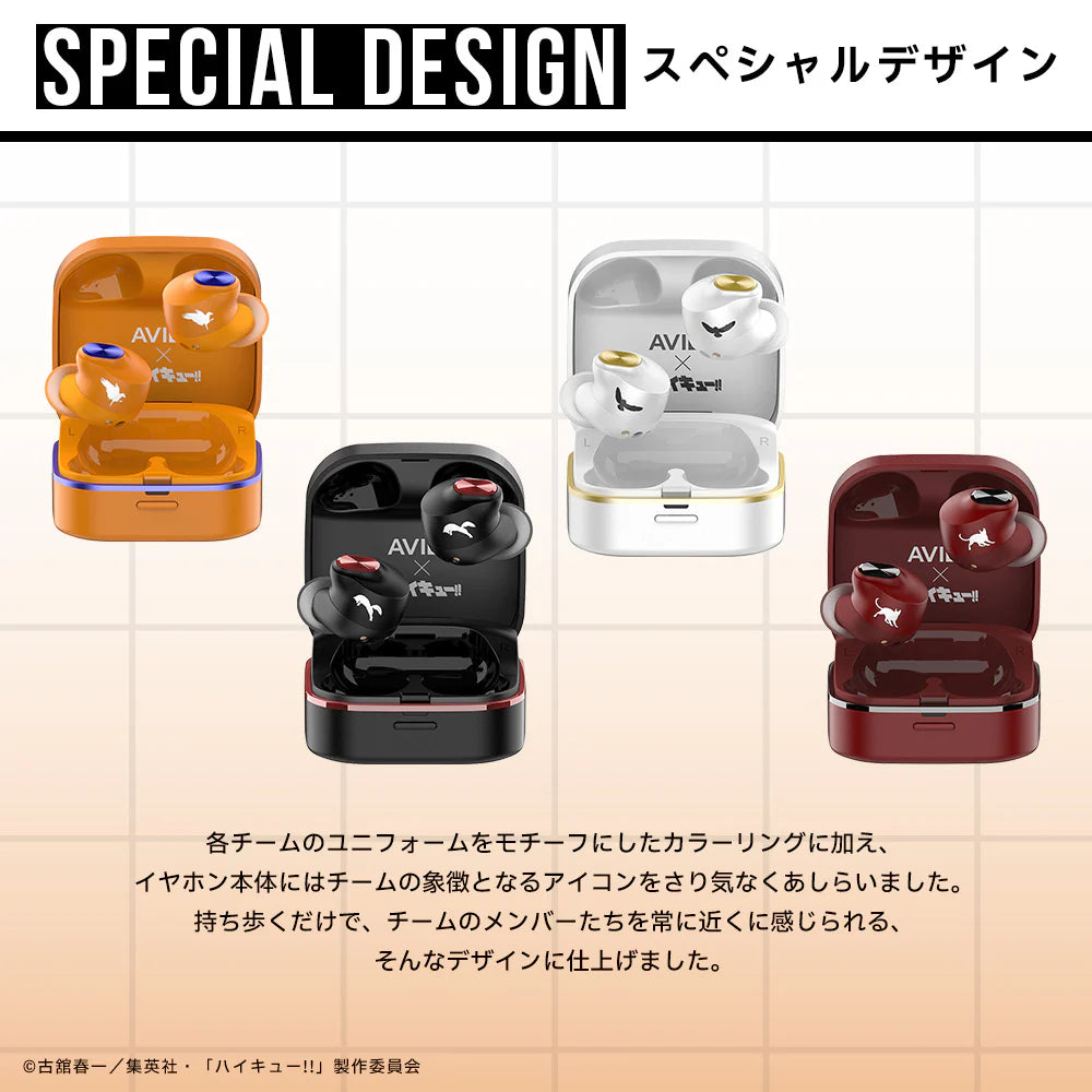 Haikyu!! X AVIOT - Limited Edition Wireless Earphones (4 types) [Pre-Order December 2026]