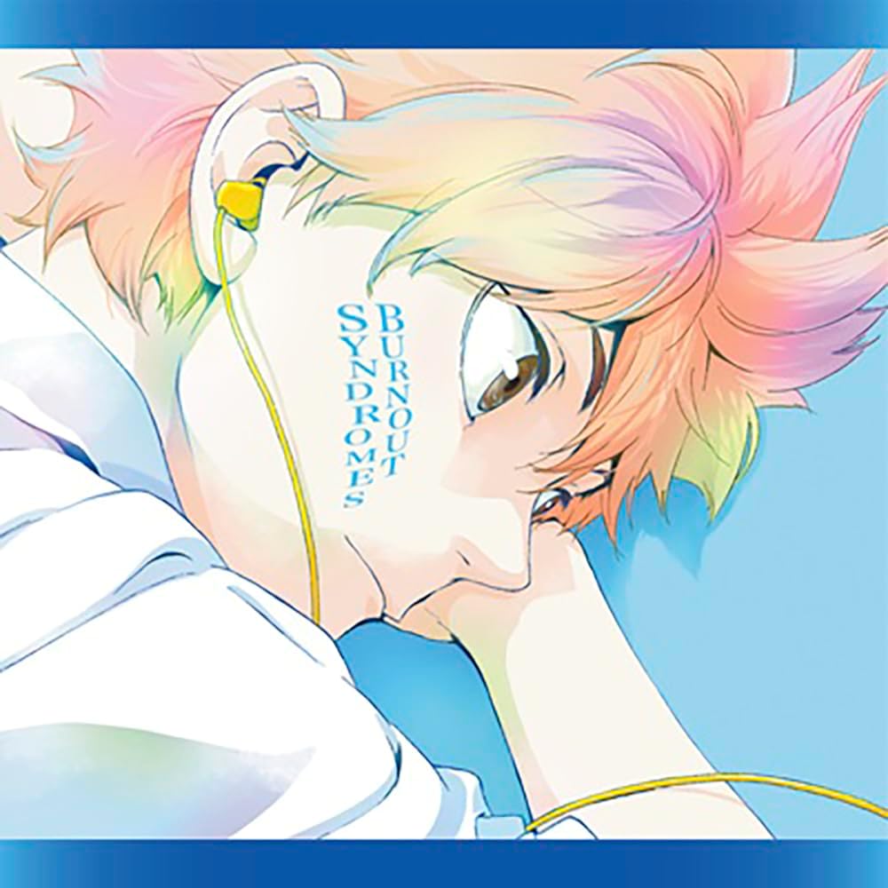 Haikyu!! Series – JumpIchiban