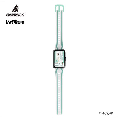 Haikyu!! x Garrack Watch - Aoba Johsai High School Model HUC-HK-BD11-A