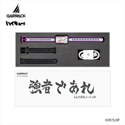 Haikyu!! x Garrack Watch - Inarizaki High School Model HUC-HK-BD11-I [Pre-Order July 31, 2026]