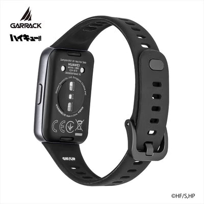 Haikyu!! x Garrack Watch - Inarizaki High School Model HUC-HK-BD11-I