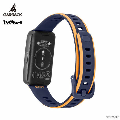 Haikyu!! x Garrack Watch - Karasuno High School Model HUC-HK-BD10-K