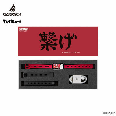Haikyu!! x Garrack Watch - Nekoma High School Model HUC-HK-BD10-N