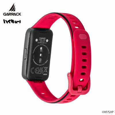 Haikyu!! x Garrack Watch - Nekoma High School Model HUC-HK-BD10-N