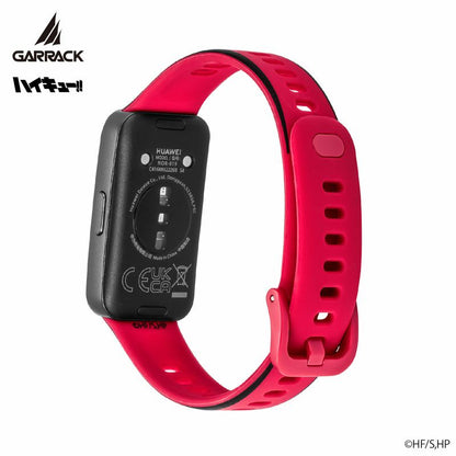 Haikyu!! x Garrack Watch - Nekoma High School Model HUC-HK-BD10-N