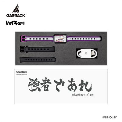 Haikyu!! x Garrack Watch - Shiratorizawa High School Model HUC-HK-BD11-S