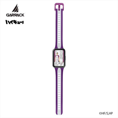 Haikyu!! x Garrack Watch - Shiratorizawa High School Model HUC-HK-BD11-S