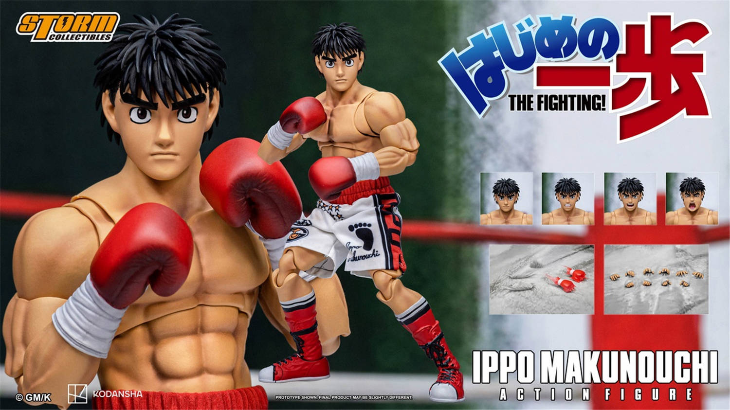 Hajime no Ippo - Ippo Makunouchi HAIP01 Action Figure [Pre-Order Nov 2026]