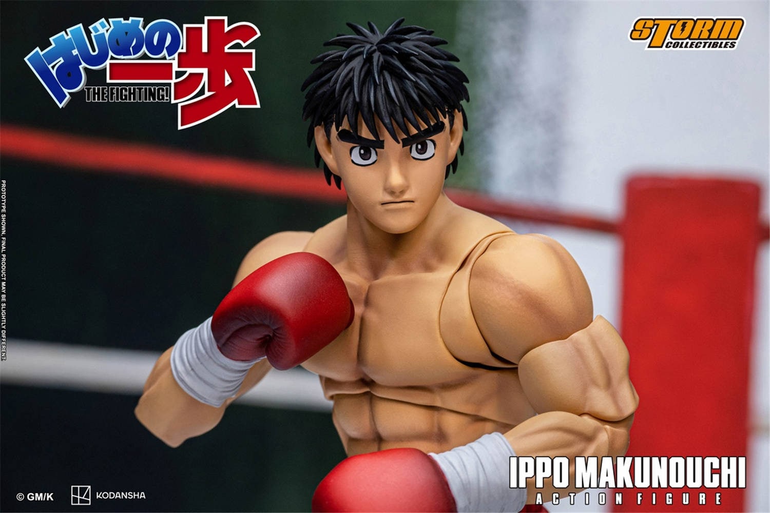 Hajime no Ippo - Ippo Makunouchi HAIP01 Action Figure [Pre-Order Nov 2026]