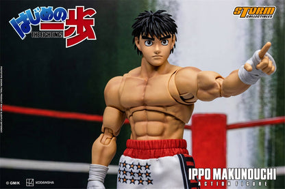 Hajime no Ippo - Ippo Makunouchi HAIP01 Action Figure [Pre-Order Nov 2026]