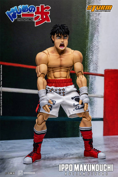 Hajime no Ippo - Ippo Makunouchi HAIP01 Action Figure [Pre-Order Nov 2026]
